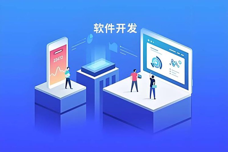 OA办公系统定制