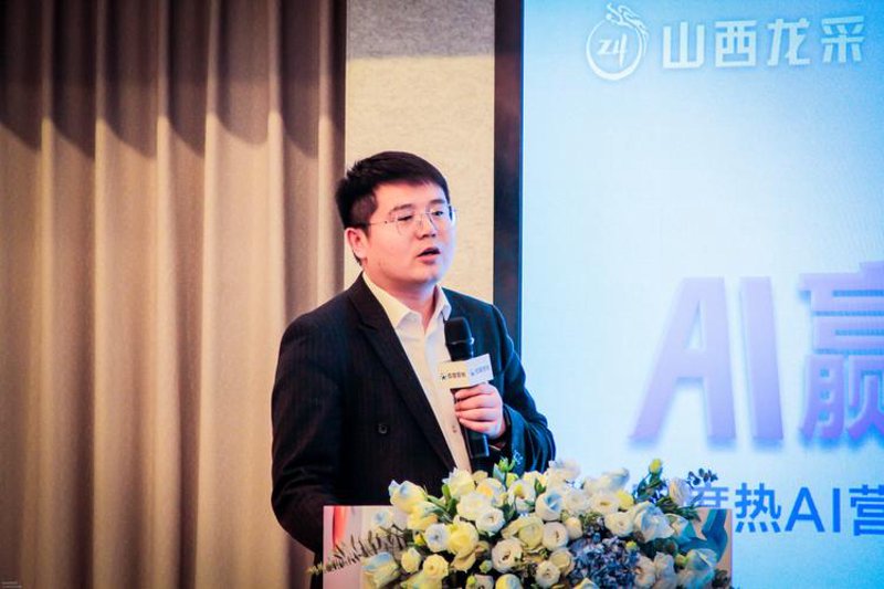 OA办公系统的定制趋势与应用分享